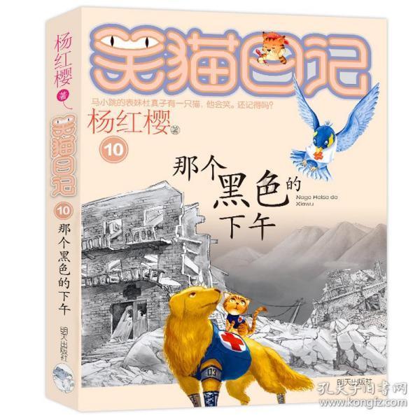 提升学历那种形式比较好？