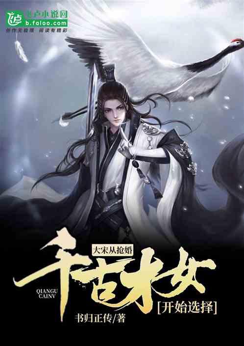 全民剧本大师内置菜单