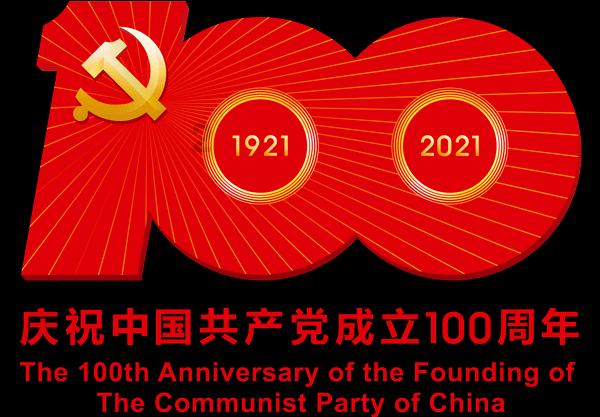 大学生放假家是高风险的怎么办？