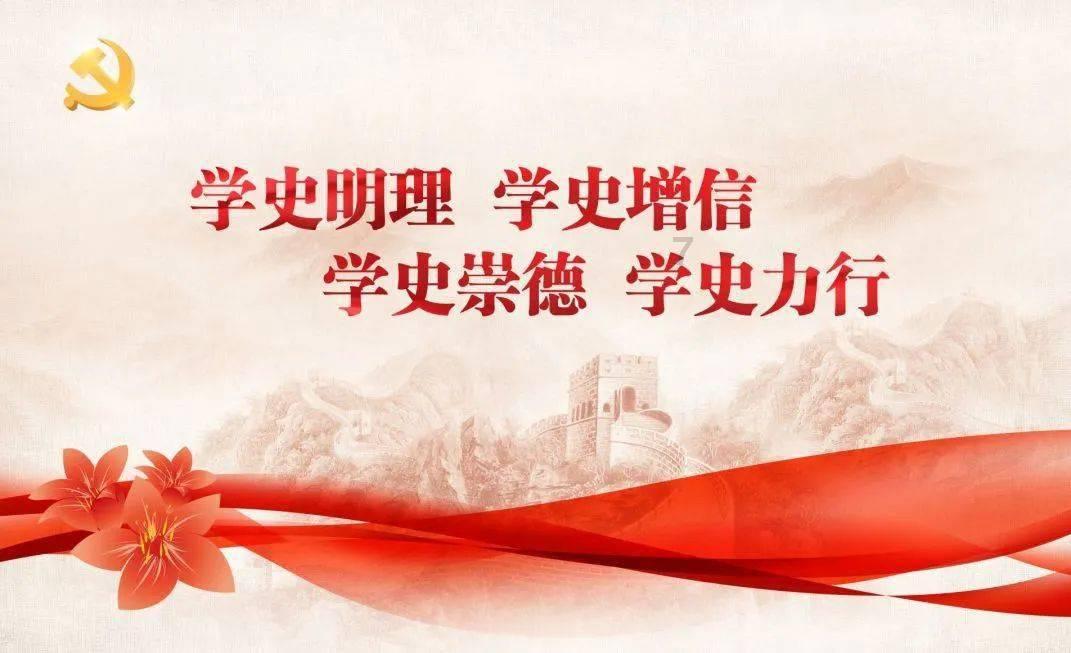 竞技宝登录