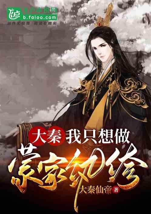 竞技宝登录