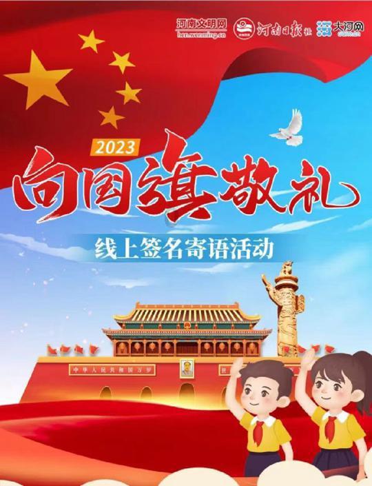 菊花几月份扦插最好活?-解答您的困惑