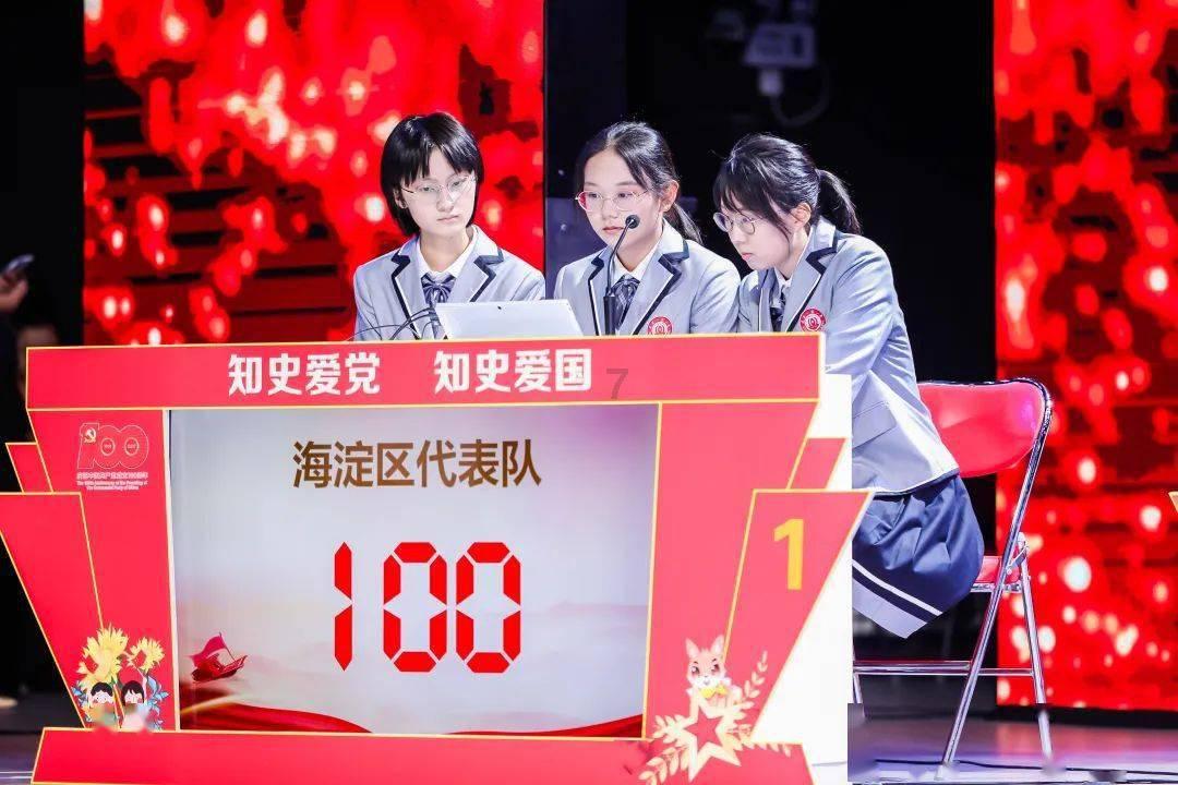 加入历史上的十大悲壮瞬间是什么呢?知识星球,探索知识的无限可能